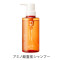 <お試し価格15%OFF>ヘアケアアイテム3点キット