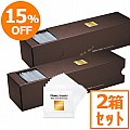 <15%OFF!>ホワイトセラム リッチクリーム　2箱セット