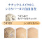 <15%OFF!>UVパーフェクトファンデーション(リフィル)
