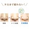 <10%OFF!>スマートクリアベース