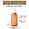 【定期オトク便15%OFF】アミノ酸 シャンプー&トリートメントセット