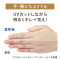 <10%OFF!>エクセレントミルキーファンデーション