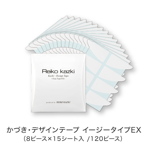 かづき・デザインテープ 特別セット｜REIKO KAZKI オンライン