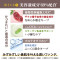 <10%OFF>エッセンスファンデーション プレミアム