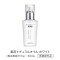 <25%OFF!>夏トラブル対策セット