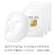 <25%OFF!>夏トラブル対策セット