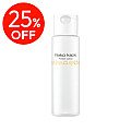 【25%OFF | スーパーサマーセール】パーフェクトローション