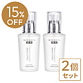 〈15%OFF〉薬用ナチュラルオイル ホワイト【2本セット】