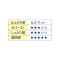 【15%OFF | スーパーサマーセール】ハードファンデーション (リフィル)　ベージュ〈4〉