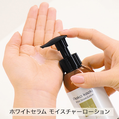 10%OFF〉美白弾力ケア用ふきとり洗顔セット｜REIKO KAZKI オンライン