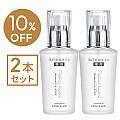 〈10%OFF〉薬用ナチュラルオイル ホワイト【2本セット】