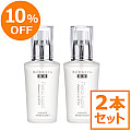 <10%OFF>薬用ナチュラルオイル ホワイト <美白(*1)美容オイル> 2本セット
