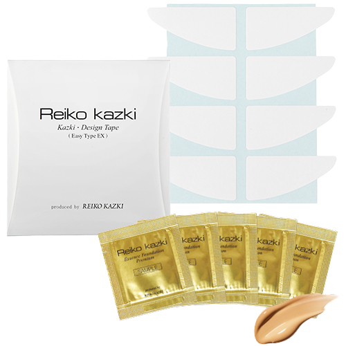 特別】かづき・デザインテープ体験キットEX N｜REIKO KAZKI オンライン