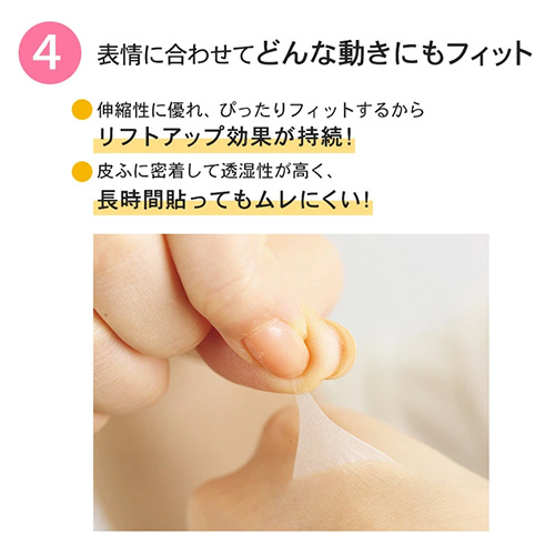 かづきれいこ　デザインテープ★270㎜×170㎜ 5枚セット【新品未開封・最新】 通常サイズの約4倍!>かづき・デザインテープ〈大判タイプ〉特別