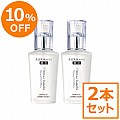 <10%OFF>薬用ナチュラルオイル ホワイト <美白(*1)美容オイル> 2本セット