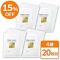 <15%OFF!>ホワイトセラム  トリプルリッチマスク　4箱セット(20枚分)