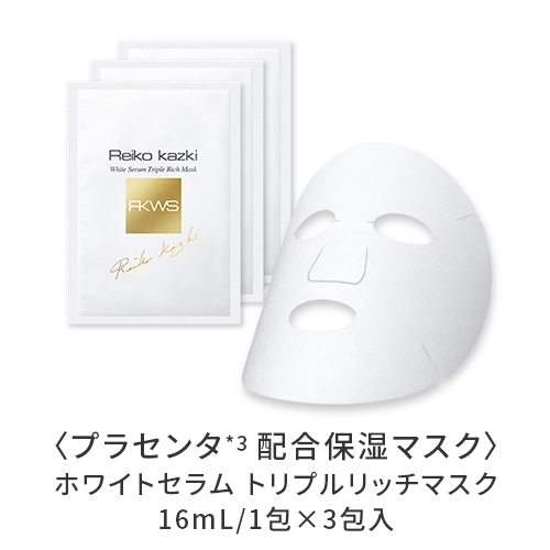 40%OFF! 送料無料〉 イデアモイスト福袋｜REIKO KAZKI オンラインショップ