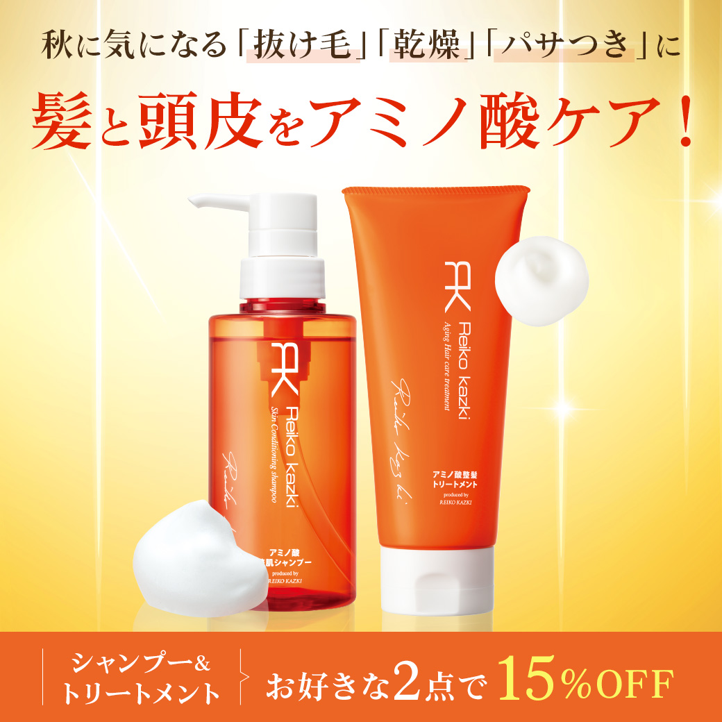 REIKO KAZKI オンラインショップ